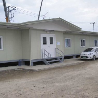 SPI Concepcion Carrier Gallery 1