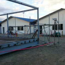 SPI Concepcion Carrier Gallery 12